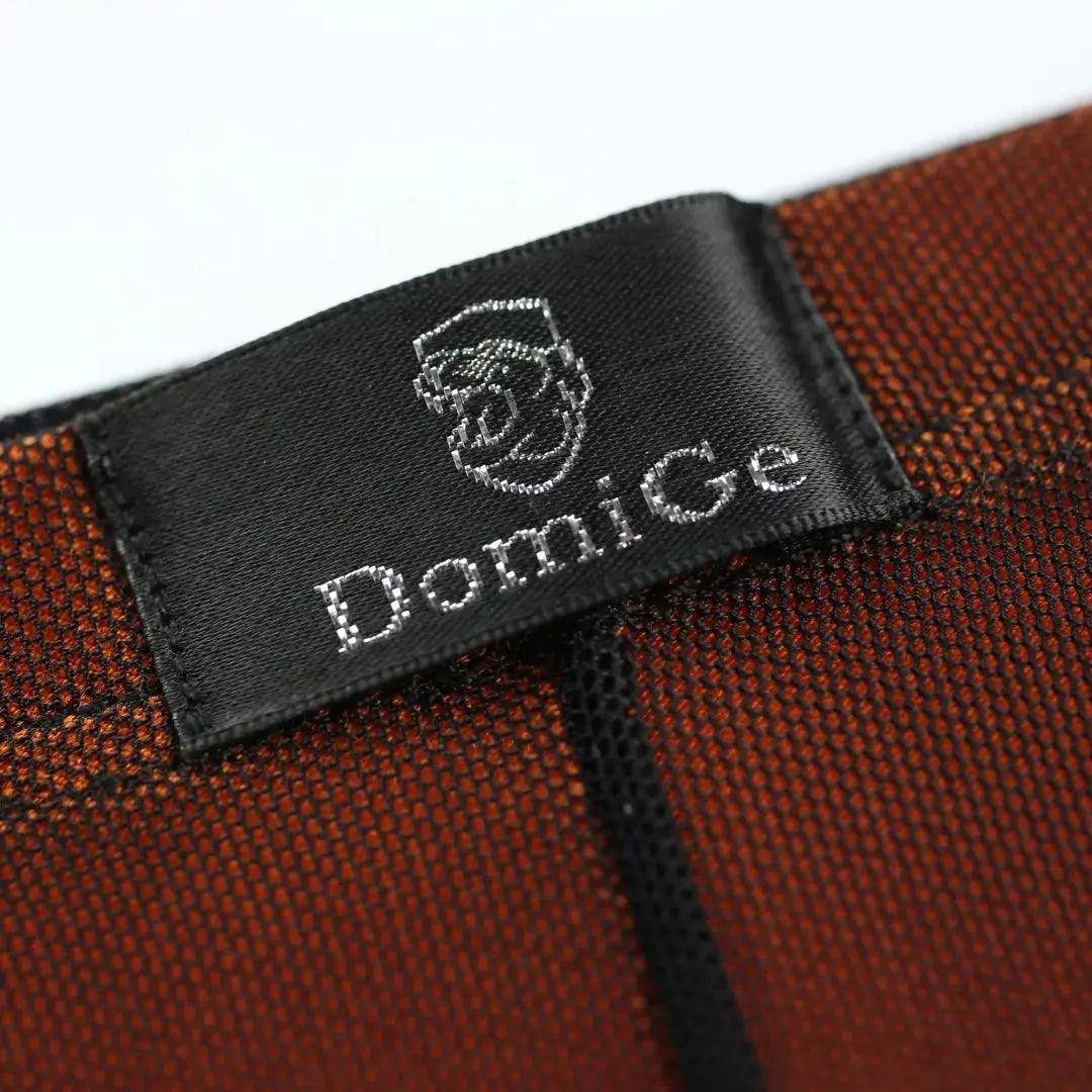 DomiGe Men's Boxer Briefs Orange Modal Lining and Sheer Mesh Underwear - His Inwear